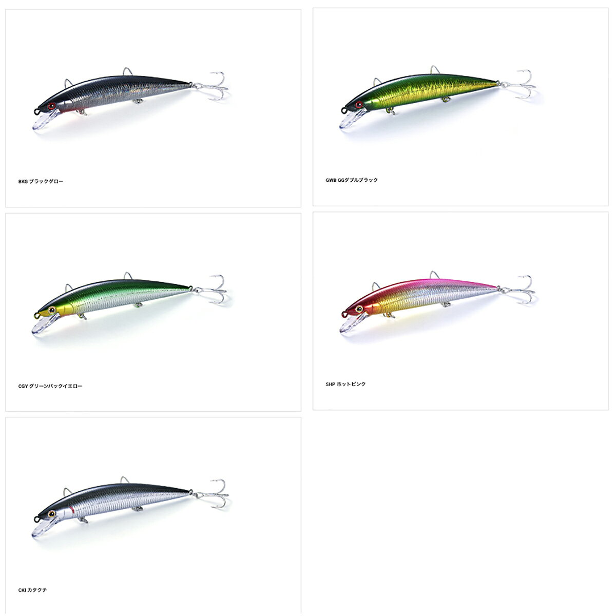 アスリート 12SSV GWB GGダブルブラック の商品画像2枚目
