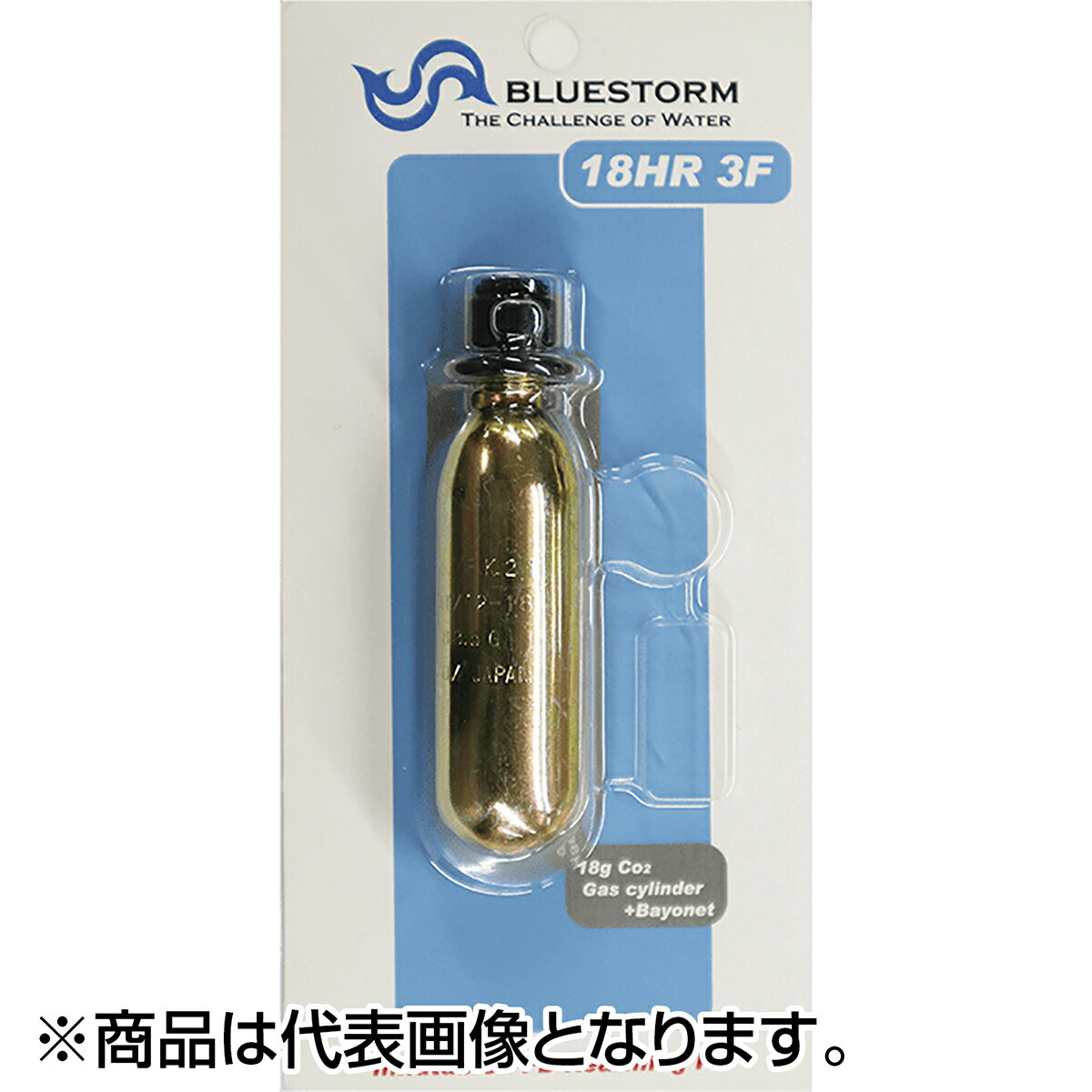 Fly Fishing Accessories - ブルーストーム(Bluestorm) ボンベキット 18HR 3F KIT[HRC社製]