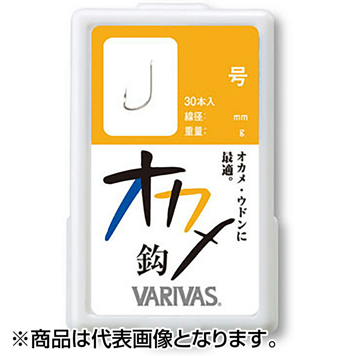 乐天商城 - バリバス(VARIVAS) オカメ鈎 2号 シルバー