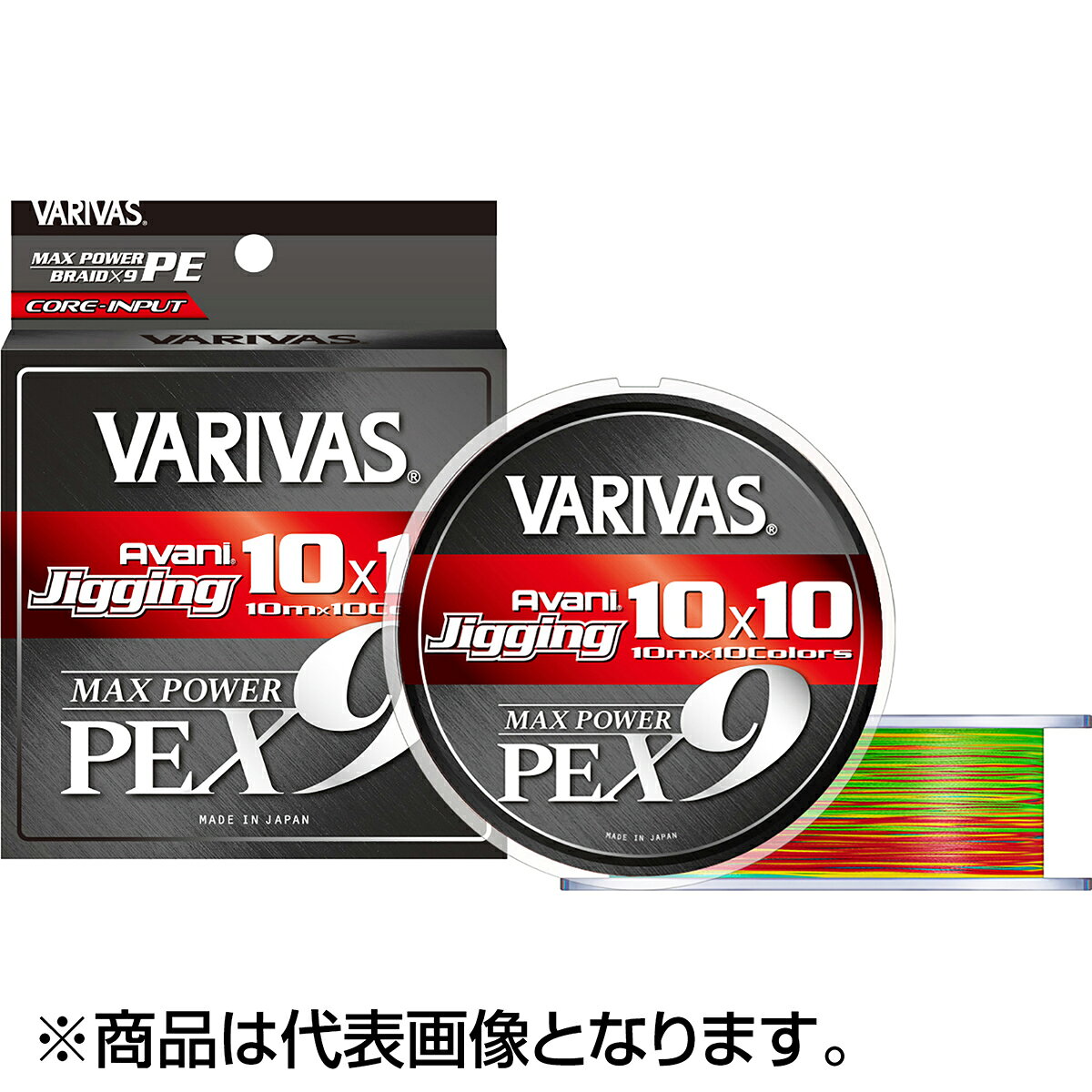 �Х�Х�(VARIVAS) ���Х� ������10��10 �ޥå����ѥPE X9 400m 5�� 80LB. �ޡ����󥰥饤���PE�饤���