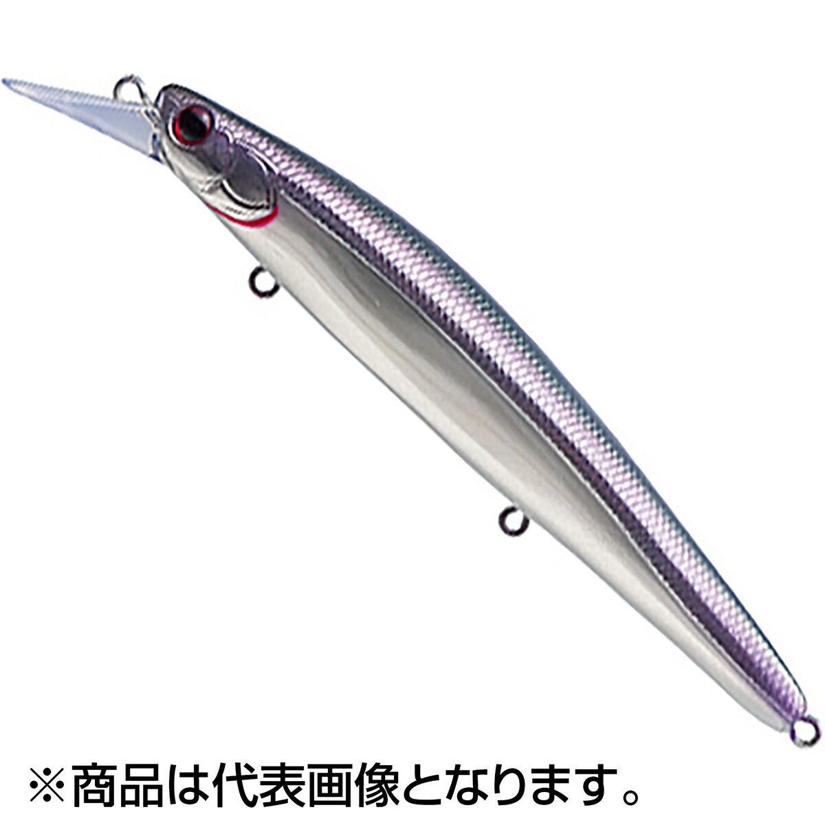 樂天商城 - パズデザイン(Pazdesign) バックウォッシュ・ビヨンド 110S （ノーザンカラー） #14 背黒鰯GB（グローベリー）