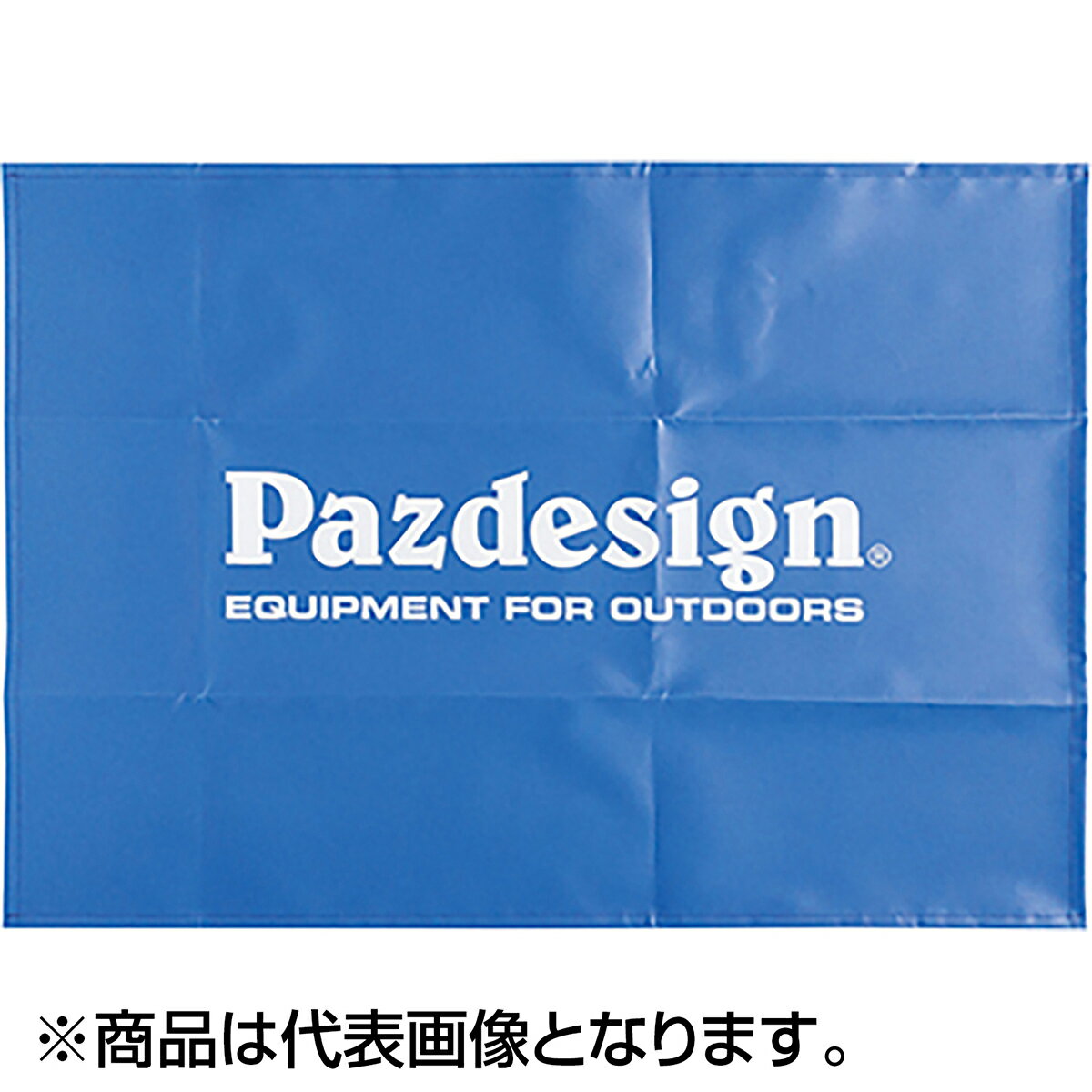 乐天商城 - パズデザイン(Pazdesign) OKIGAEマットブルー PAC-365