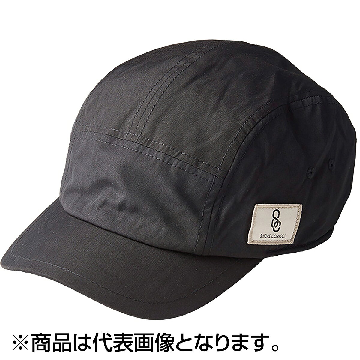双進(SOSHIN) SC ウィンターキャップ フリー ブラック 10008
