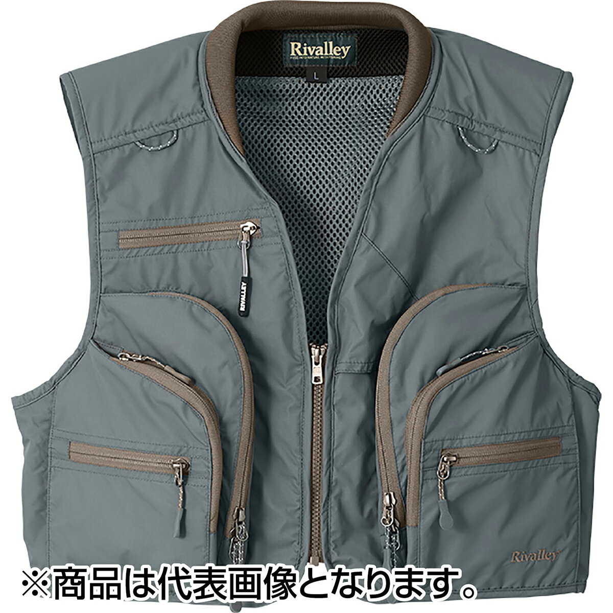 Vests - 双進(SOSHIN) RV ウンテンストリームベスト LL グレー 5430