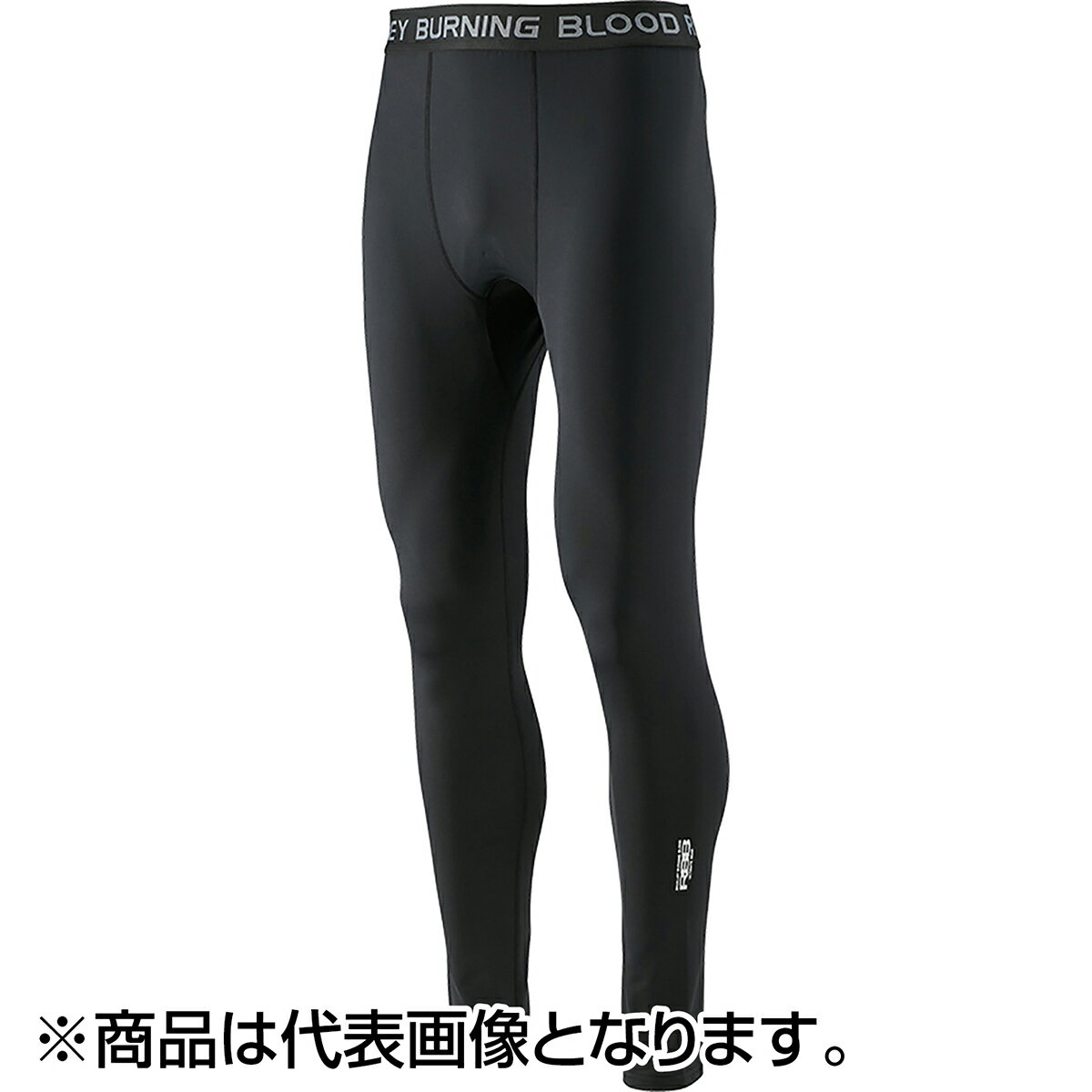 双進(SOSHIN) RBB クーリングラッシュパンツ M ブラック 7752