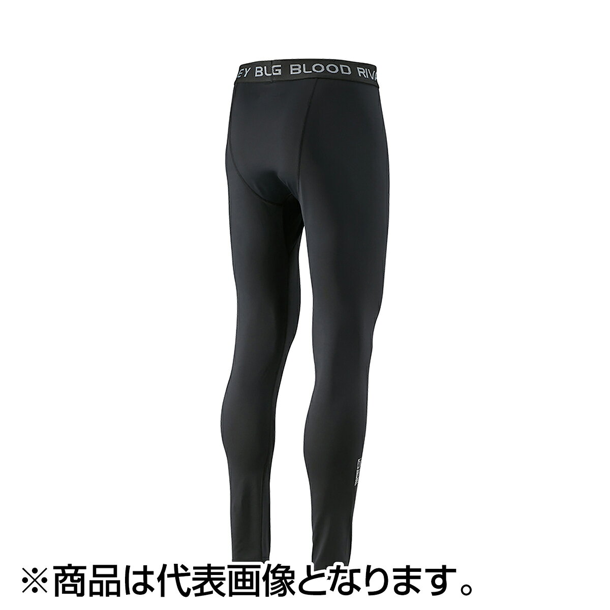双進(SOSHIN) RBB クーリングラッシュパンツ XL ブラック 7752