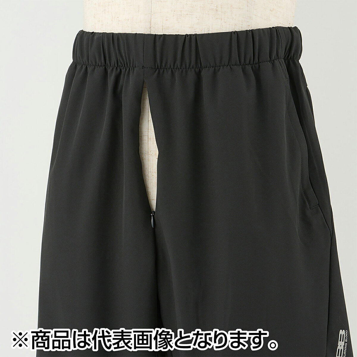 �п�(SOSHIN) RBB ��������������ʡ��ѥ��II M �֥�å� 7759