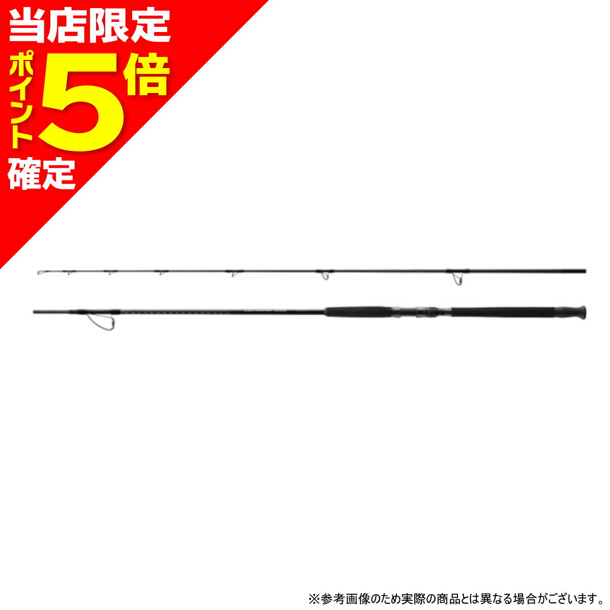 商品画像2