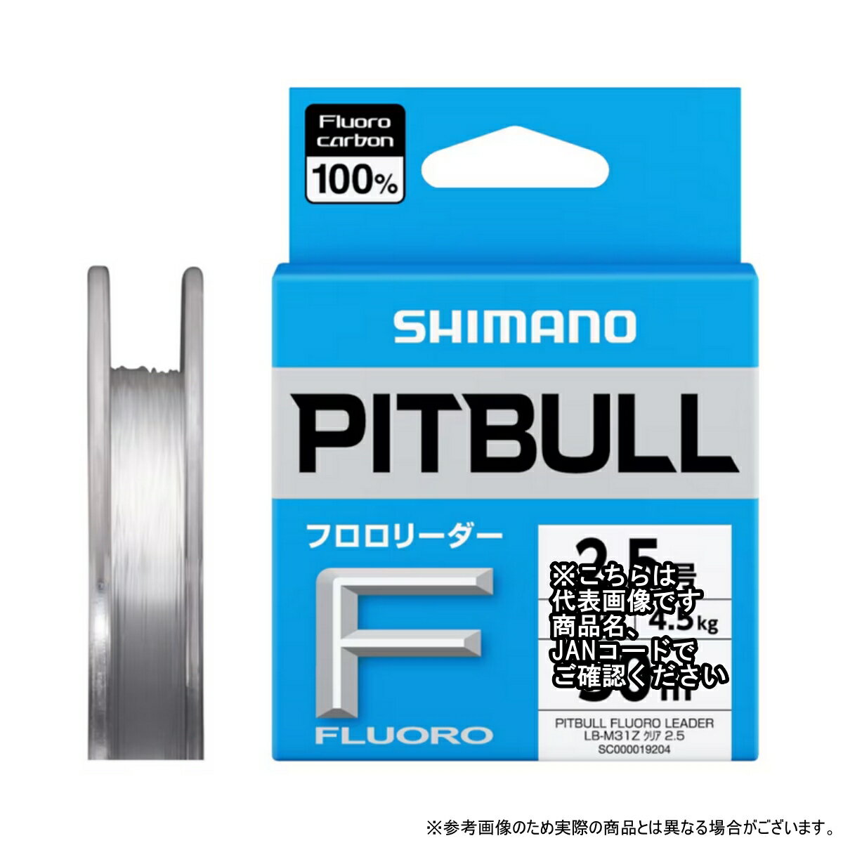 Sports, Outdoors - シマノ(SHIMANO) LB-M31Z クリア 30m 7号【ピットブル フロロリーダー】 [フロロカーボン]