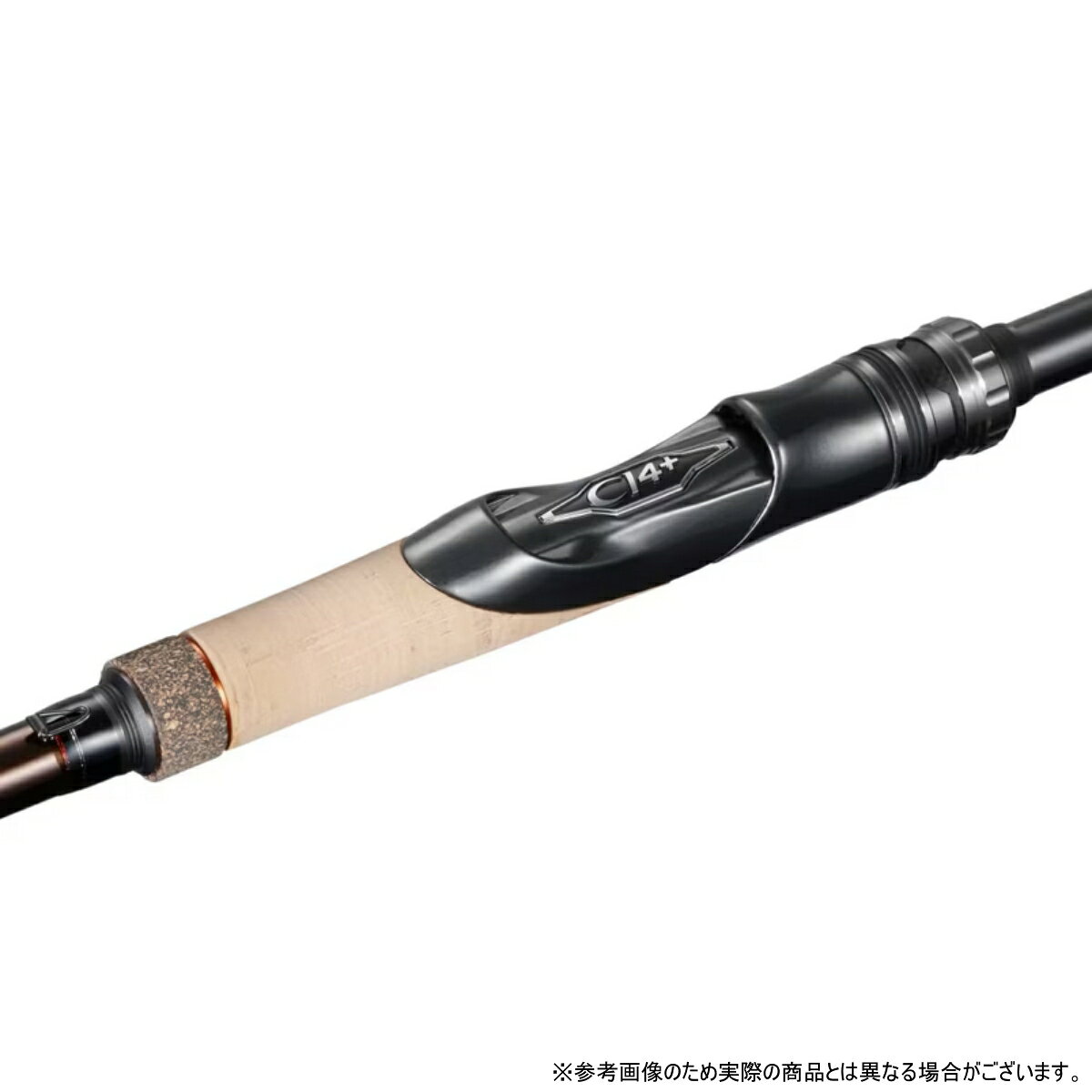 ハードロッカー エクスチューン B710M の商品画像2枚目