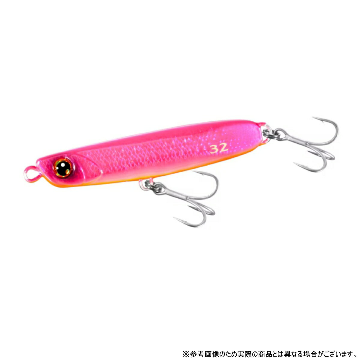 スピンビーム ハイアピール 32g スピンビーム ハイアピール 32g Sフルピンク