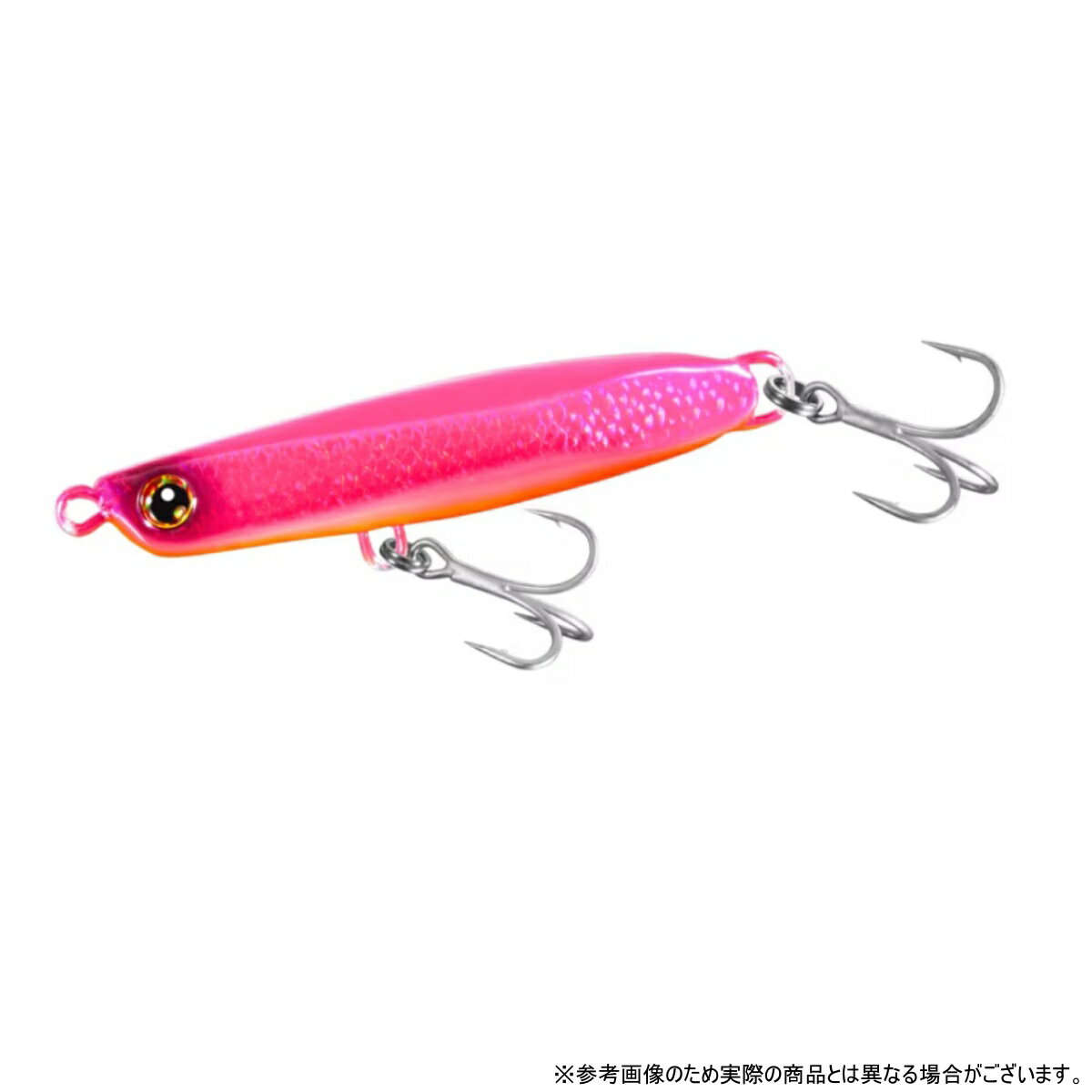 スピンビーム 32g Sフルピンク