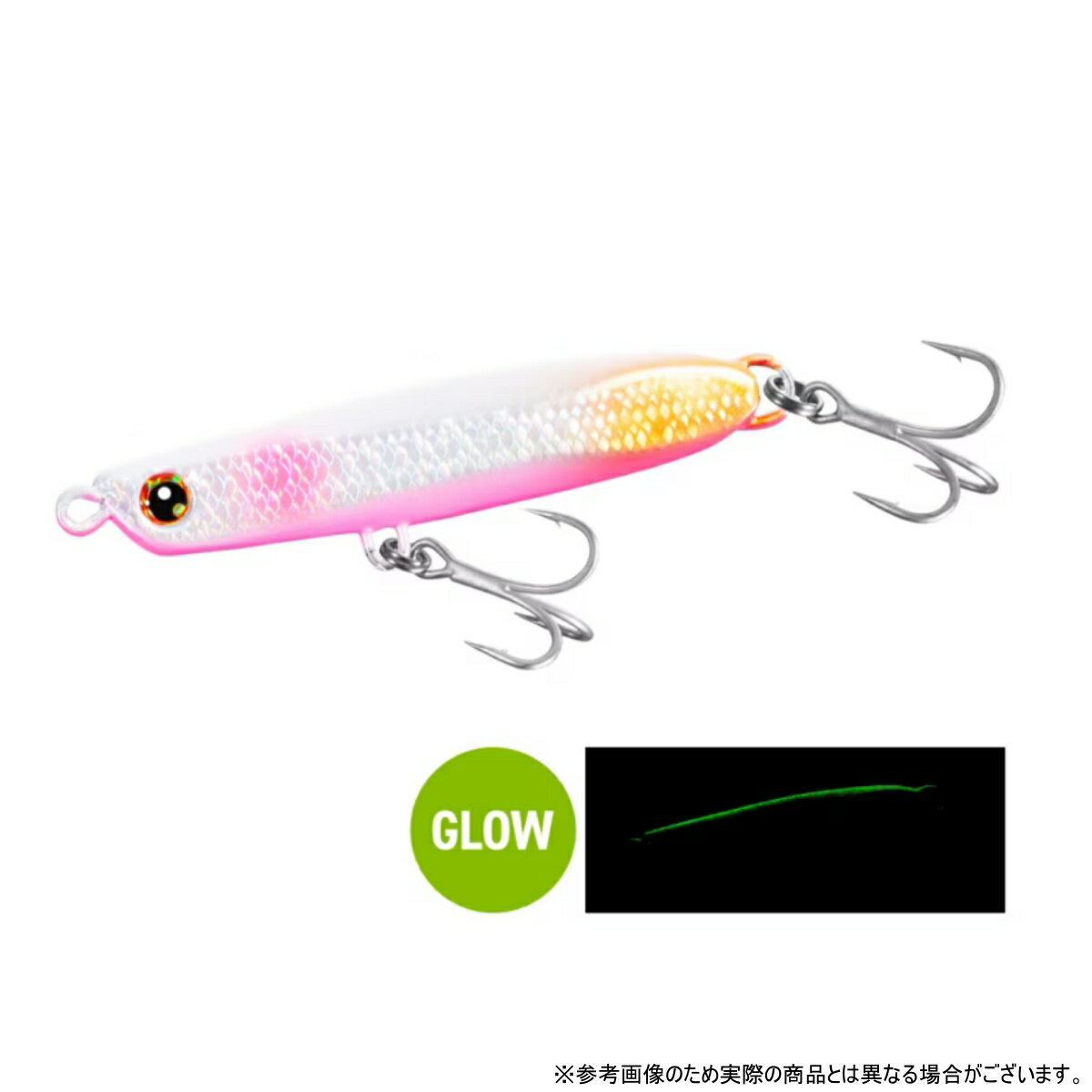 スピンビーム 32g Sピンクゴースト
