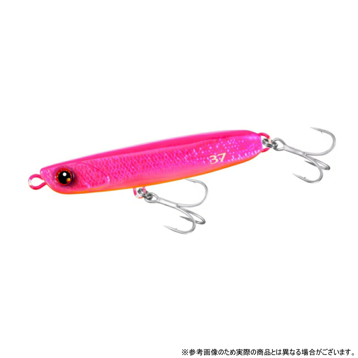 スピンビーム ハイアピール 37g スピンビーム ハイアピール 37g Sフルピンク (1)