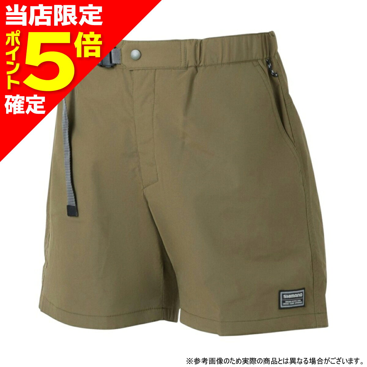 ワイドシルエットで快適に海水対応の機能ショーツで夏の釣りを楽しむ海水対応撥水生地を採用した、ワイドシルエットの機能ショーツ。股部分にはシームテープ処理を施し、水辺での着用にも対応しています。特殊加工と高耐久素材の組み合わせにより、海水でも高い撥水性を維持し、塩残りによる白汚れも軽減。釣果写真も美しく残せます。さらに、ベルトバックルを中心からずらした設計で、屈んだ際や腰巻式ライフジャケット着用時の違和感も軽減。快適な着用感をサポートします。※参考重量: 216g (Lサイズ)★仕様・規格・寸法★JAN4969363158192カラーカーキサイズL裾囲最大(cm)サイズL着丈(cm)身幅(cm)裾幅(cm)肩幅(cm)袖丈(cm)裄丈(cm)ウエスト幅(cm)40.0股下(cm)17.0脇丈(cm)43.2裾幅(cm)30.5