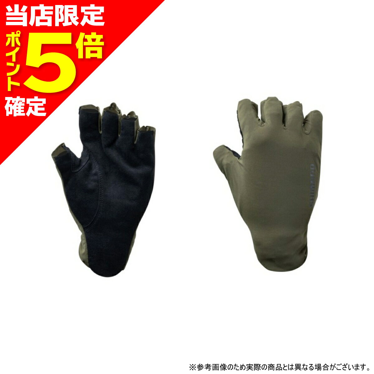素手感覚を追求した汎用フラッグシップモデルトラブルに?がる要素を極限までそぎ落としたまるで素手のような新感覚のグローブです。手のひらのスエード調レザーと甲のストレッチニットにより自然でしなやかなグリップ感とストレスの少ない装着感を融合させました。さらにフリーカットニットで手首の伸びを良くしたほか、指先の接着部分をなくした仕様で前モデル以上に素手に近いフィット感を実現。素手と比べ少ない力でロッドをグリップできることで、繊細な操作やアタリを感じることに集中できます。★仕様・規格・寸法★JAN4969363159069カラーカーキブラックサイズXL裾囲最大(cm)サイズXL着丈(cm)身幅(cm)裾幅(cm)肩幅(cm)袖丈(cm)裄丈(cm)ウエスト幅(cm)股下(cm)脇丈(cm)裾幅(cm)