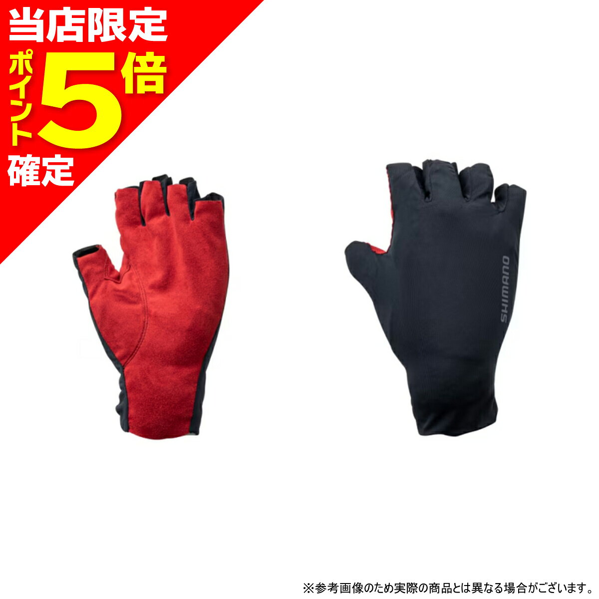 【当店限定P5倍確定】シマノ(SHIMANO) GL-007Y リアルブラックレッド L【05 センシティブ グローブ 5】