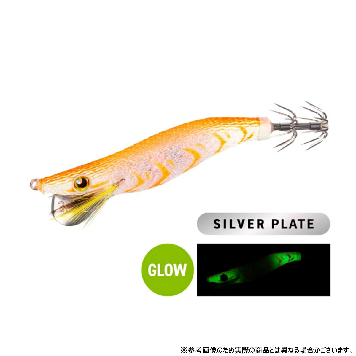 【シマノ】セファア　送料込み不可 楽天市場】【最終処分！当店通常価格の62%オフ】シマノ セフィアの通販