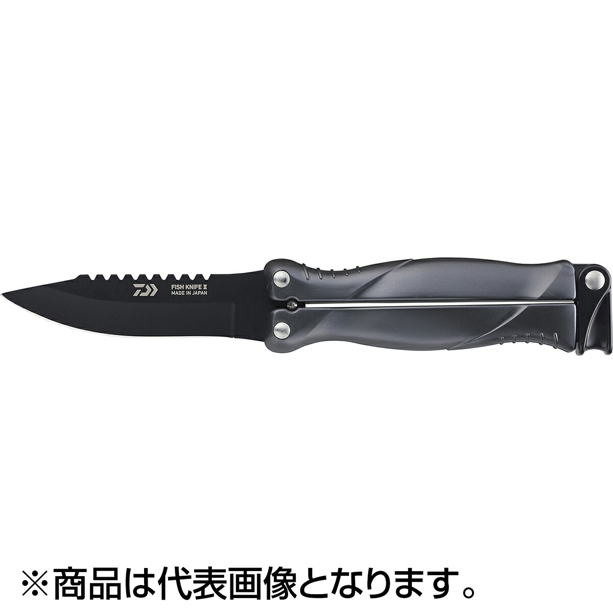 【当店限定P5倍確定】ダイワ(DAIWA) 26 フィッシュナイフ 2型 +Fブラック