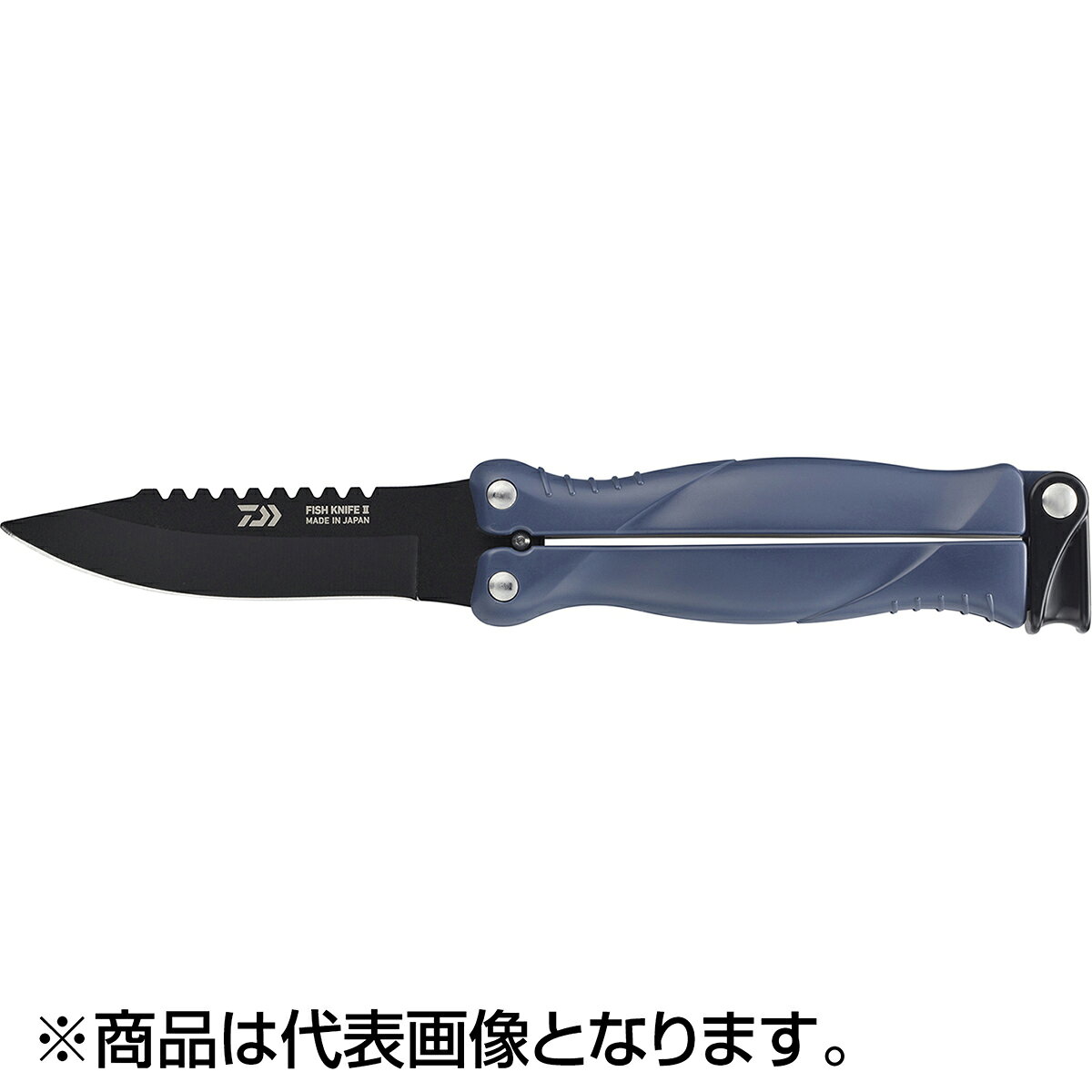 【当店限定P5倍確定】ダイワ(DAIWA) 26 フィッシュナイフ 2型 +F インディゴブルー