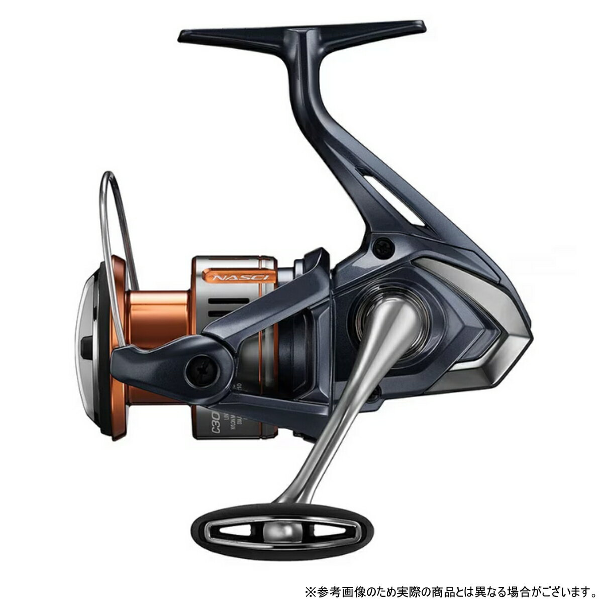シマノ(SHIMANO) 26ナスキー 4000XG