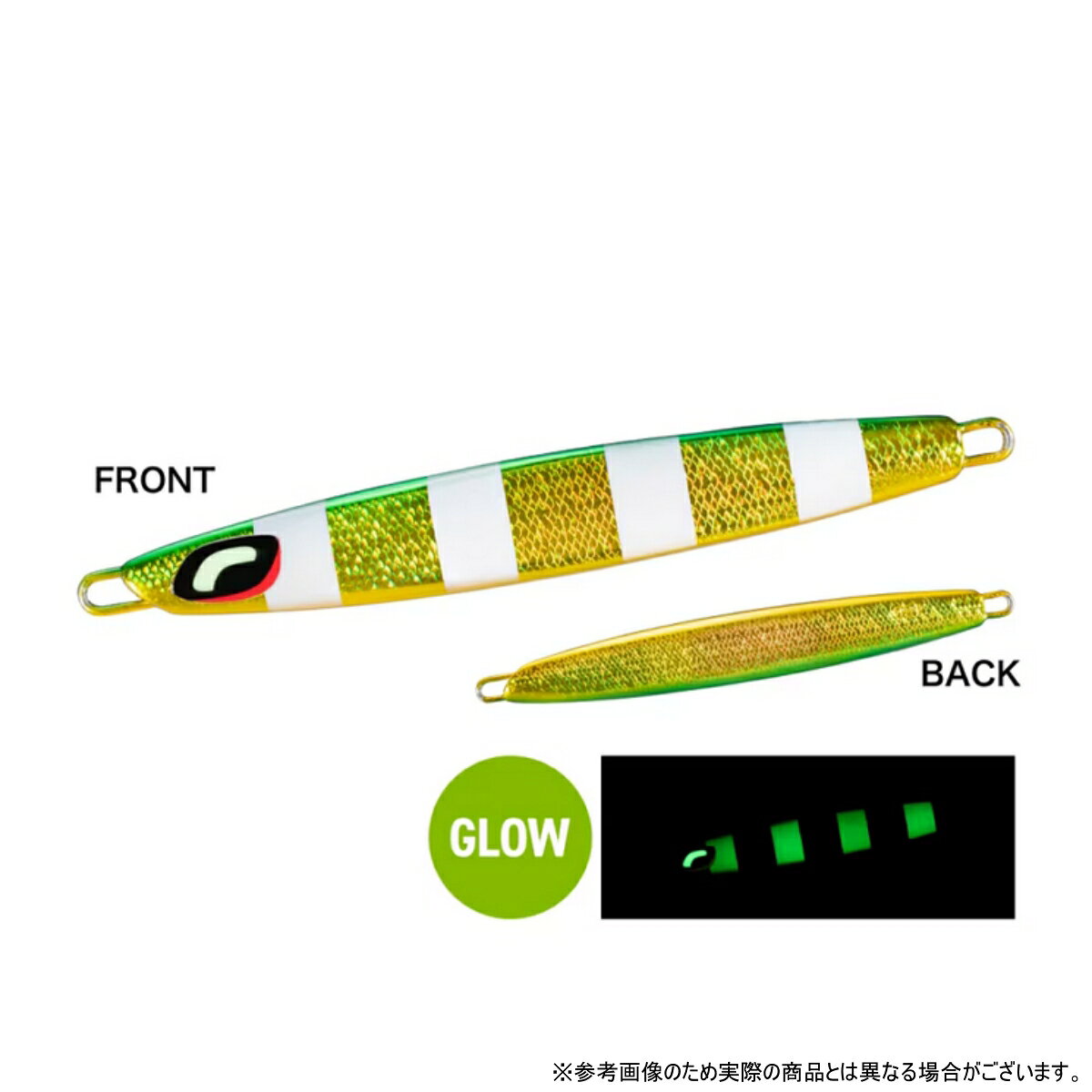 シマノ(SHIMANO) JT-716L 160g 013 Sグリキンゼブラ【オシア センターサーディン】