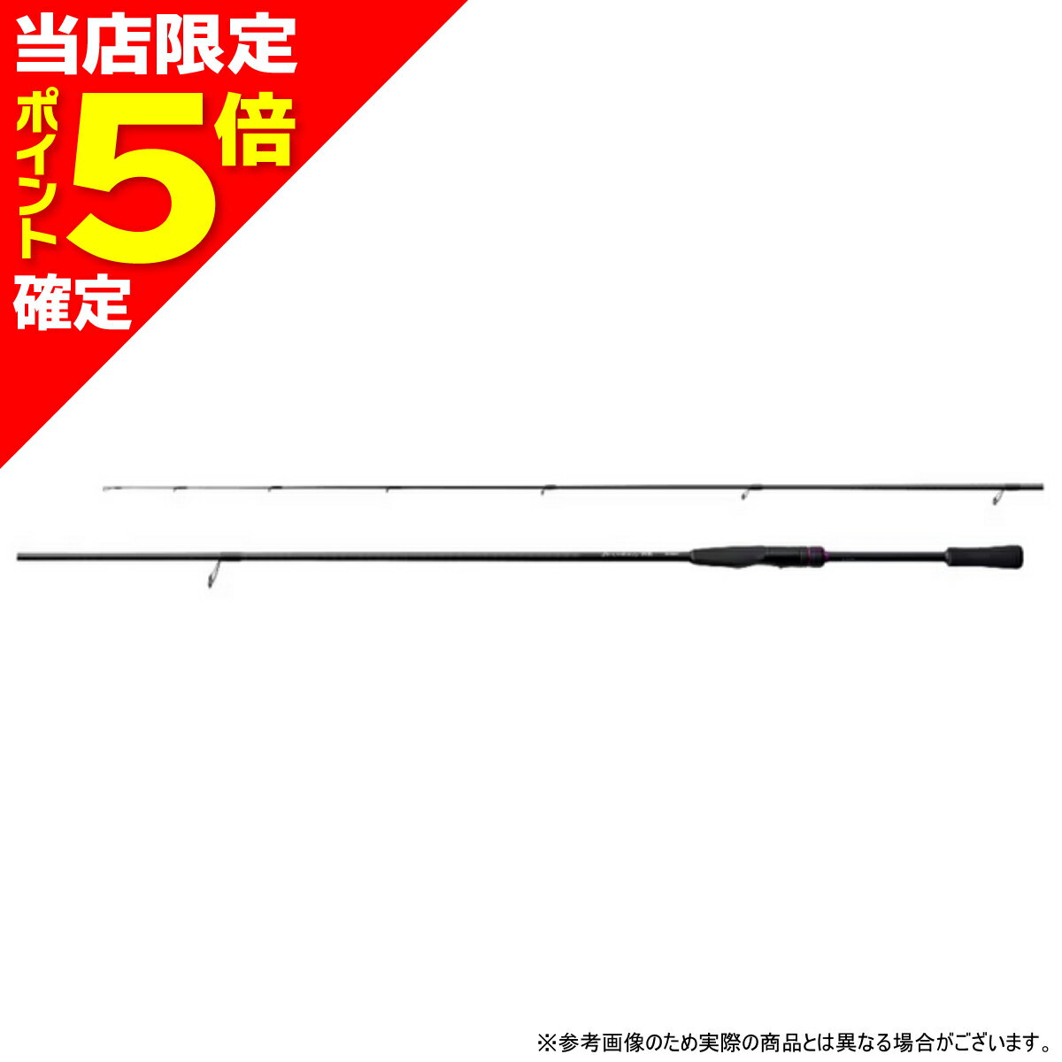 商品画像1