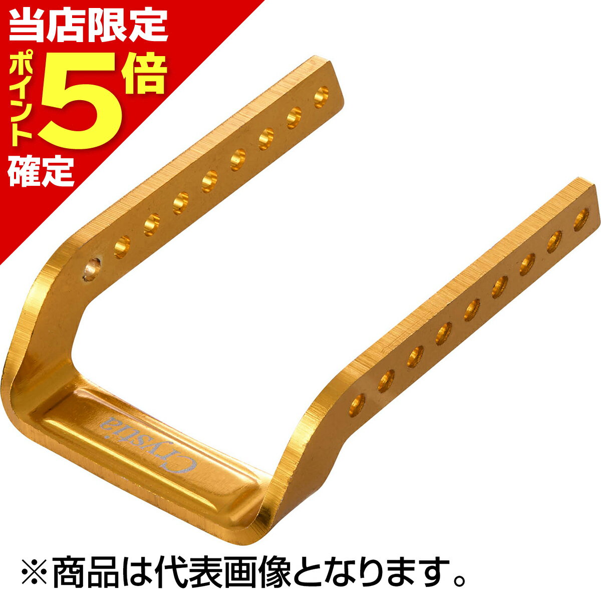 樂天商城 - ダイワ(DAIWA) クリスティアワカサギふんばるレッグ プレート ゴールド