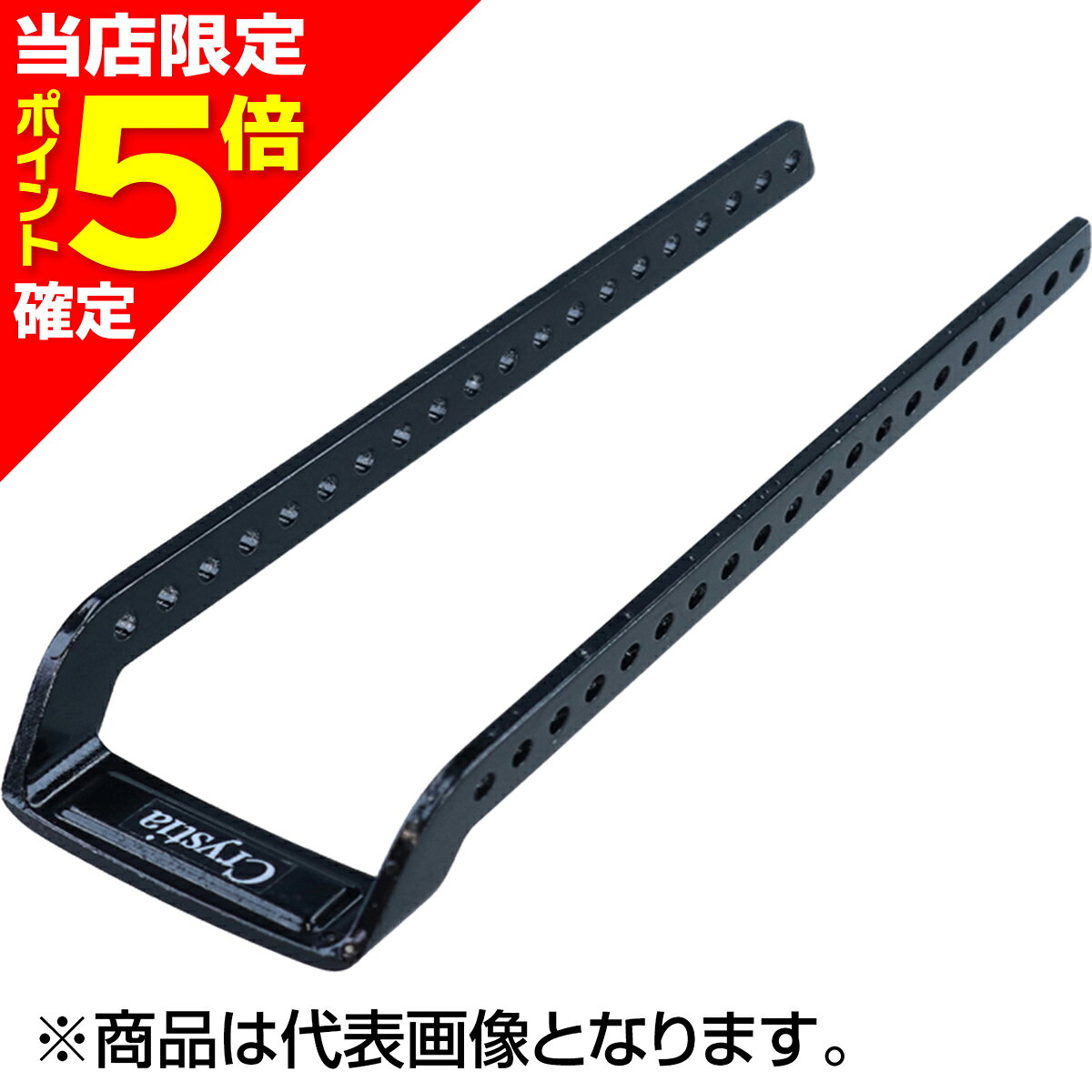 樂天商城 - ダイワ(DAIWA) クリスティア ワカサギ ふんばるレッグプレート ロング ブラック