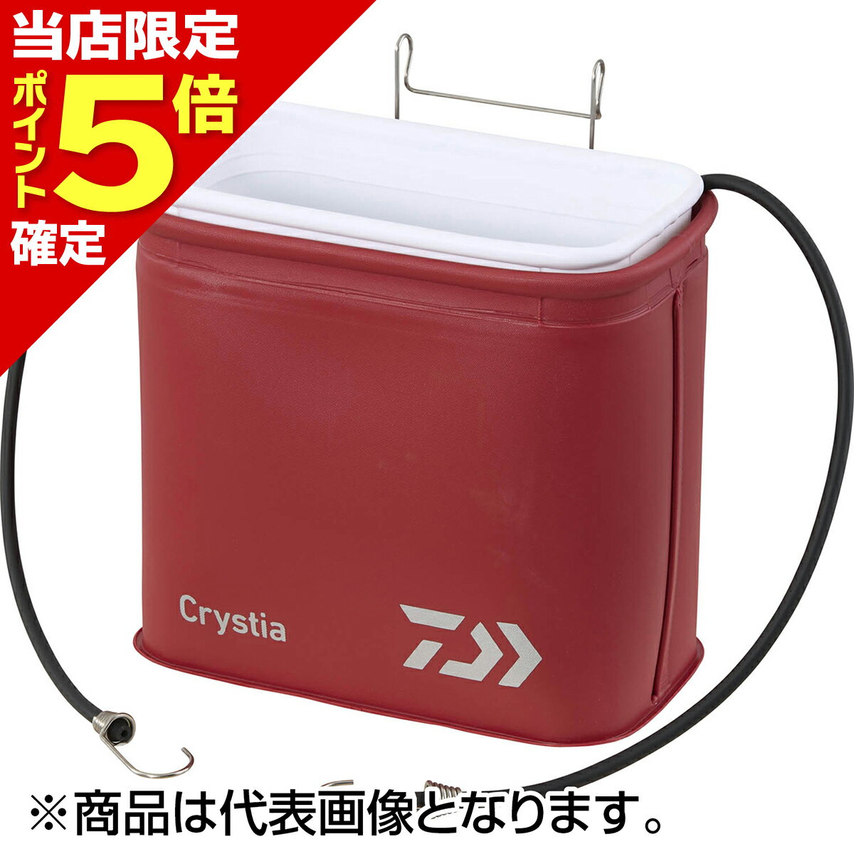 樂天商城 - 【当店限定P5倍確定】ダイワ(DAIWA) クリスティア ワカサギ 活かしバッカン H21（B） レッド