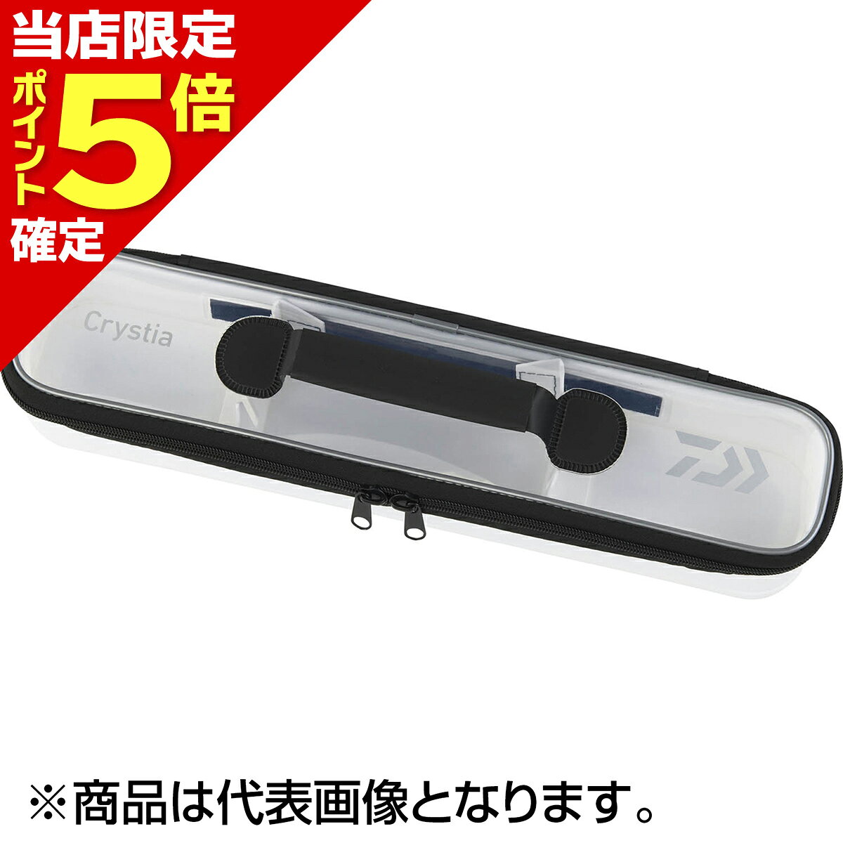 樂天商城 - 【当店限定P5倍確定】ダイワ(DAIWA) クリスティア ワカサギ ミニバッグロングLL（B）ホワイト