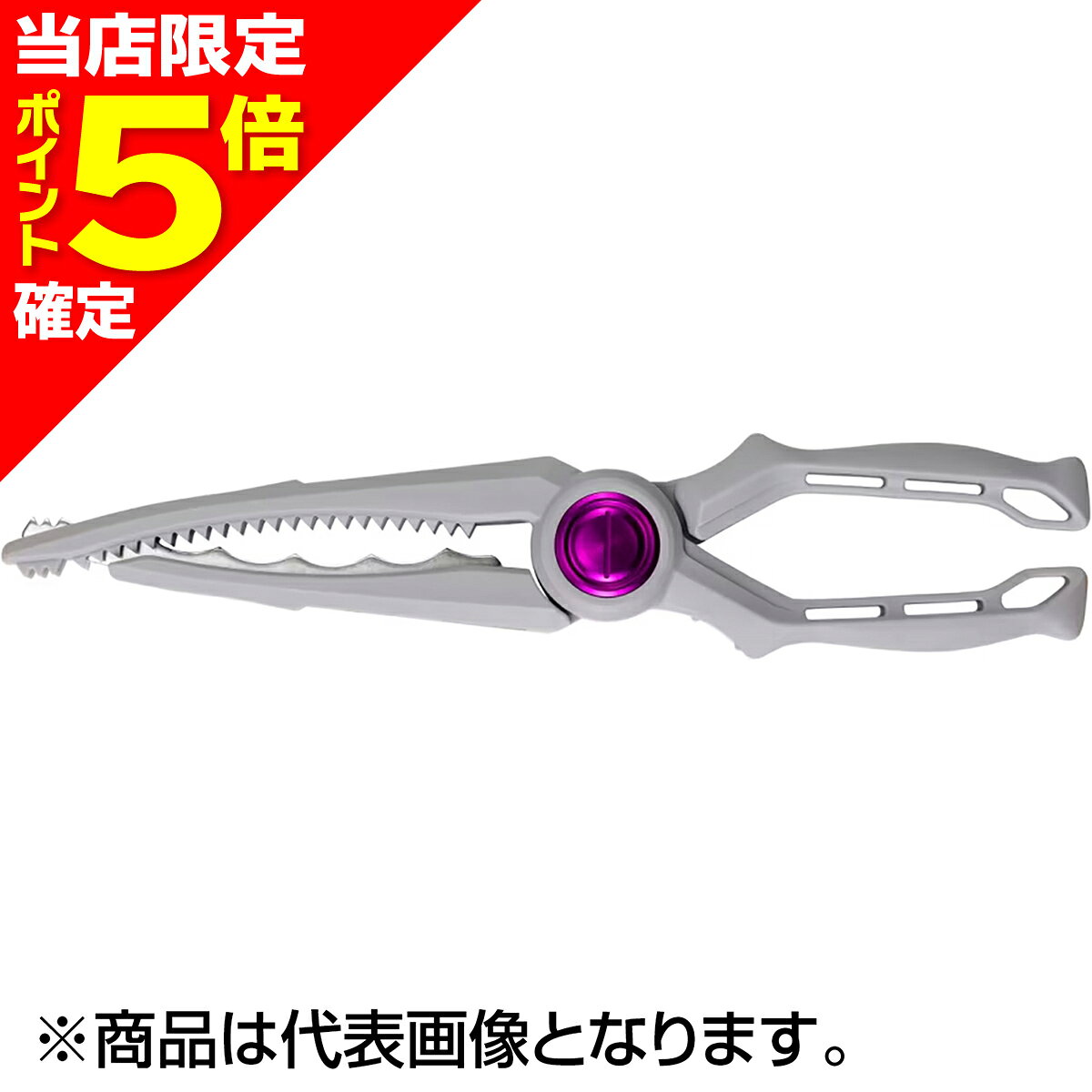 魚のボディを研究して開発された樹脂と金属のハイブリッドグリッパー良型アジやタチウオをしっかり保持できる2種のブレードが特徴。広い開口部で魚を呼び込み、ティップクロス構造で大型〜小型の魚もつかむことができます。携帯用のホルスター付属。★仕様・規格・寸法★寸法(mm)：21×51×246素材： ブレード：ステンレス