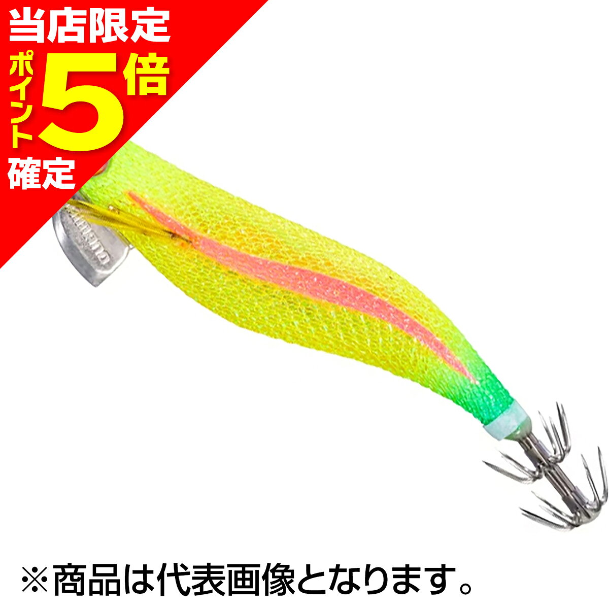 【当店限定P5倍確定】シマノ(SHIMANO) セフィア クリンチ シャロー 3.0号 13.8g フラッシュブースト 001 マカロンピンク QE-X30X