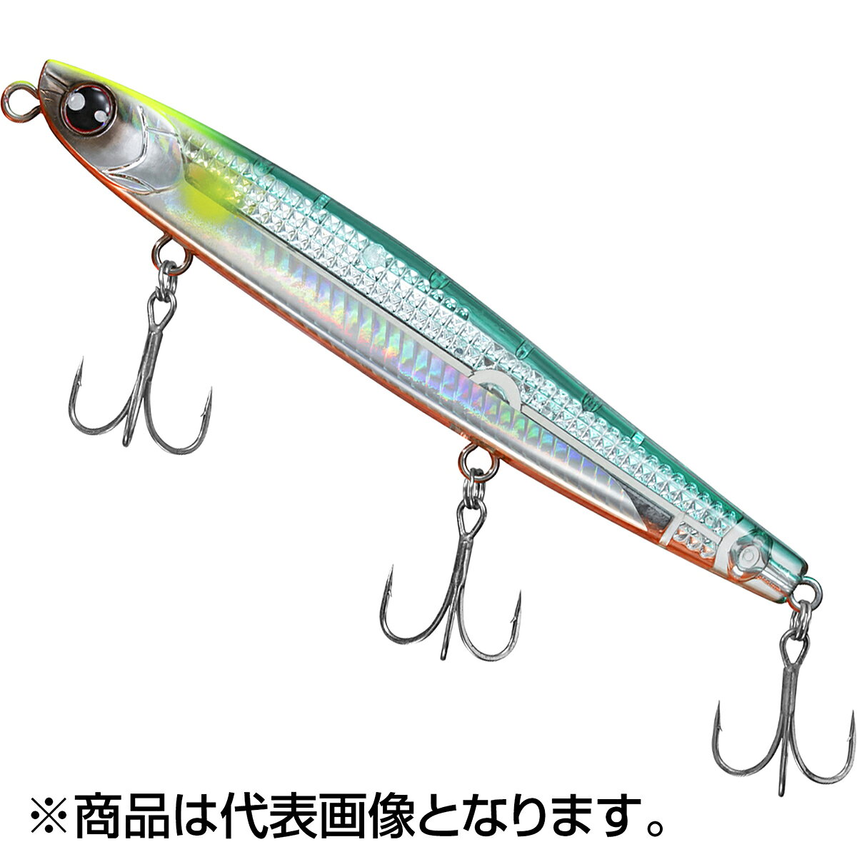ダイワ(DAIWA) モアザン スイッチヒッター DH レーザーインパクト 128S-LI 128mm 45g LIエメラルド鮎