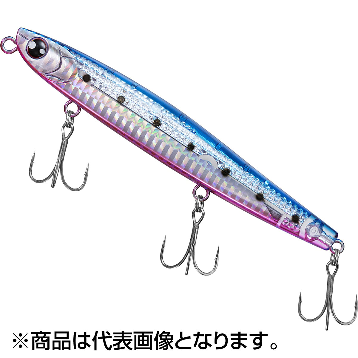 ダイワ(DAIWA) モアザン スイッチヒッター DH レーザーインパクト 128S-LI 128mm 45g LIブルピンイワシ