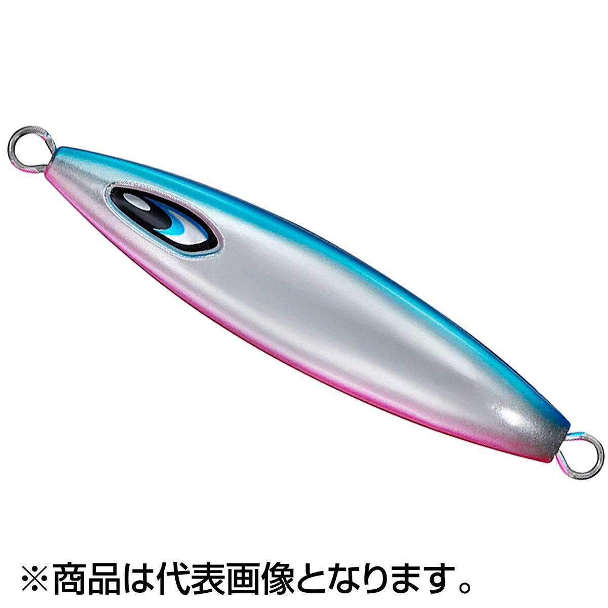 ダイワソルティガジャイブチョッパー...