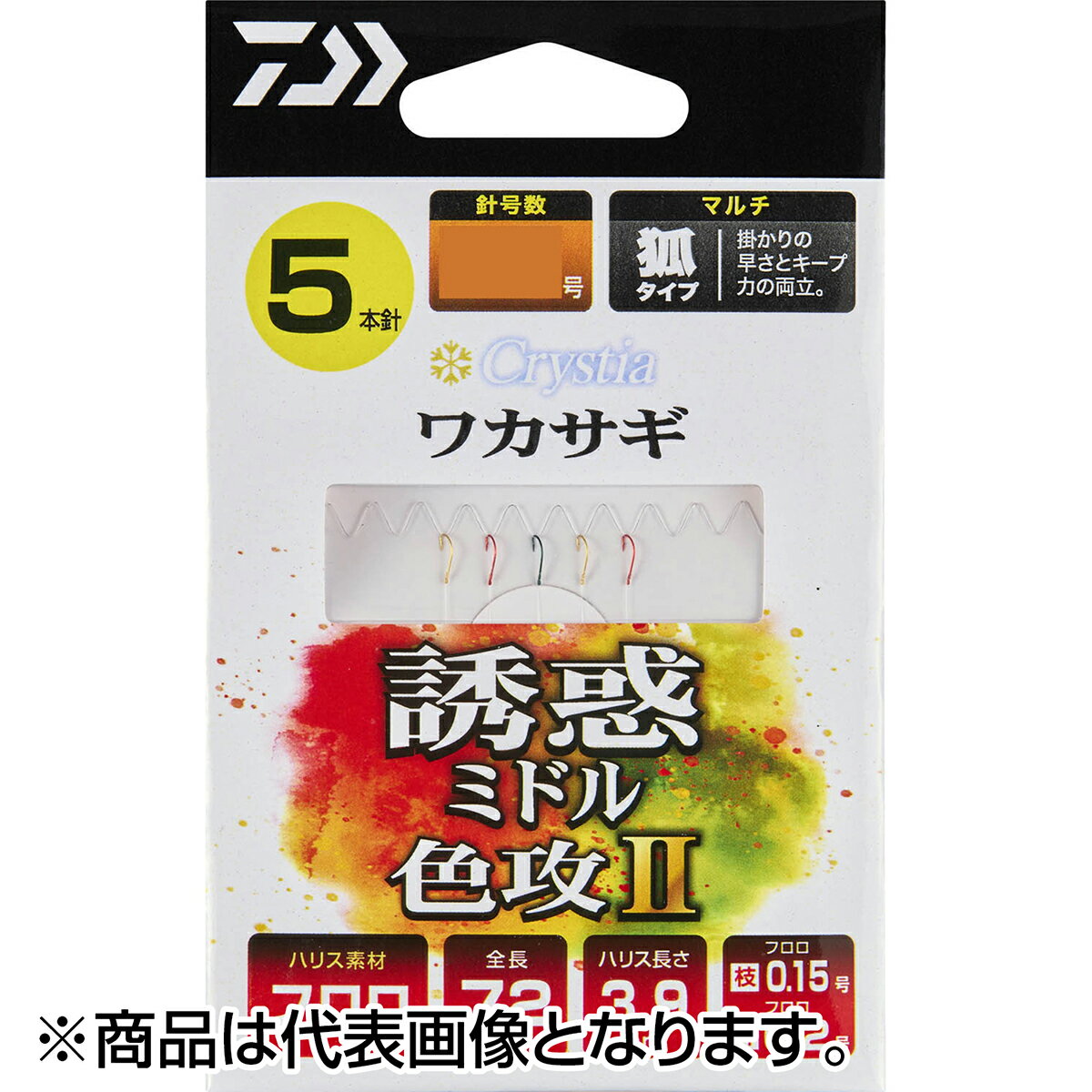 樂天商城 - ダイワ(DAIWA) クリスティア ワカサギ KC 誘惑ミドル 色攻2 マルチ 5本 1.0号