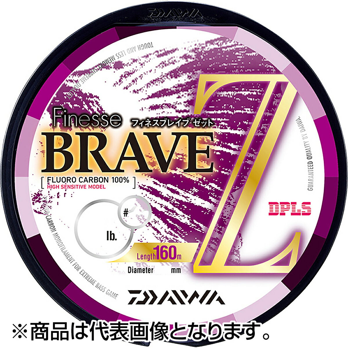 樂天商城 - ダイワ(DAIWA) フィネスブレイブZ 160m 4lb. 1号 ナチュラル [フロロカーボン]