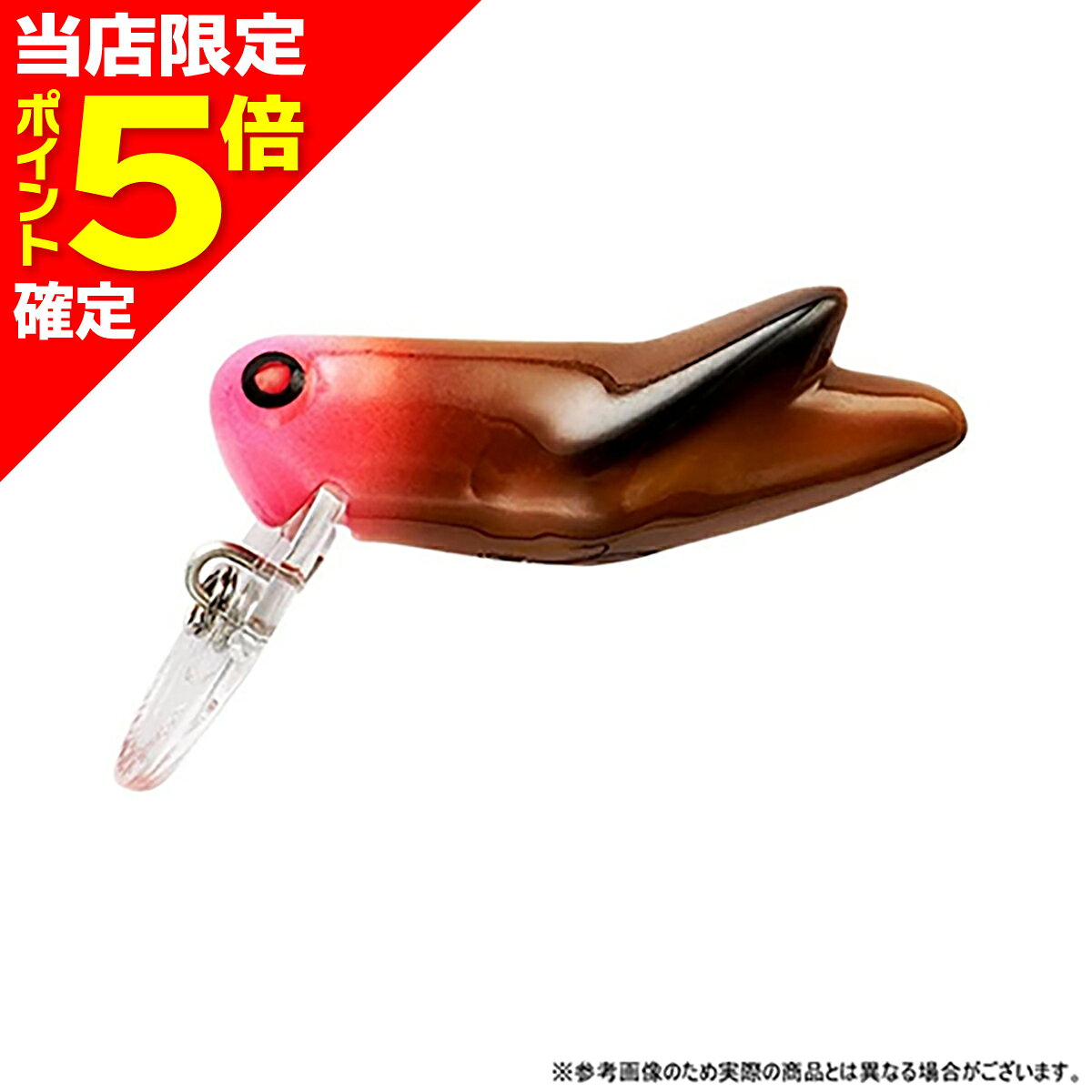 フロッグ　セット　モンスターキス　スミス　デントス　セサミL　雷魚　フロッグ フロッグ セット モンスターキス スミス デントス セサミ 雷魚