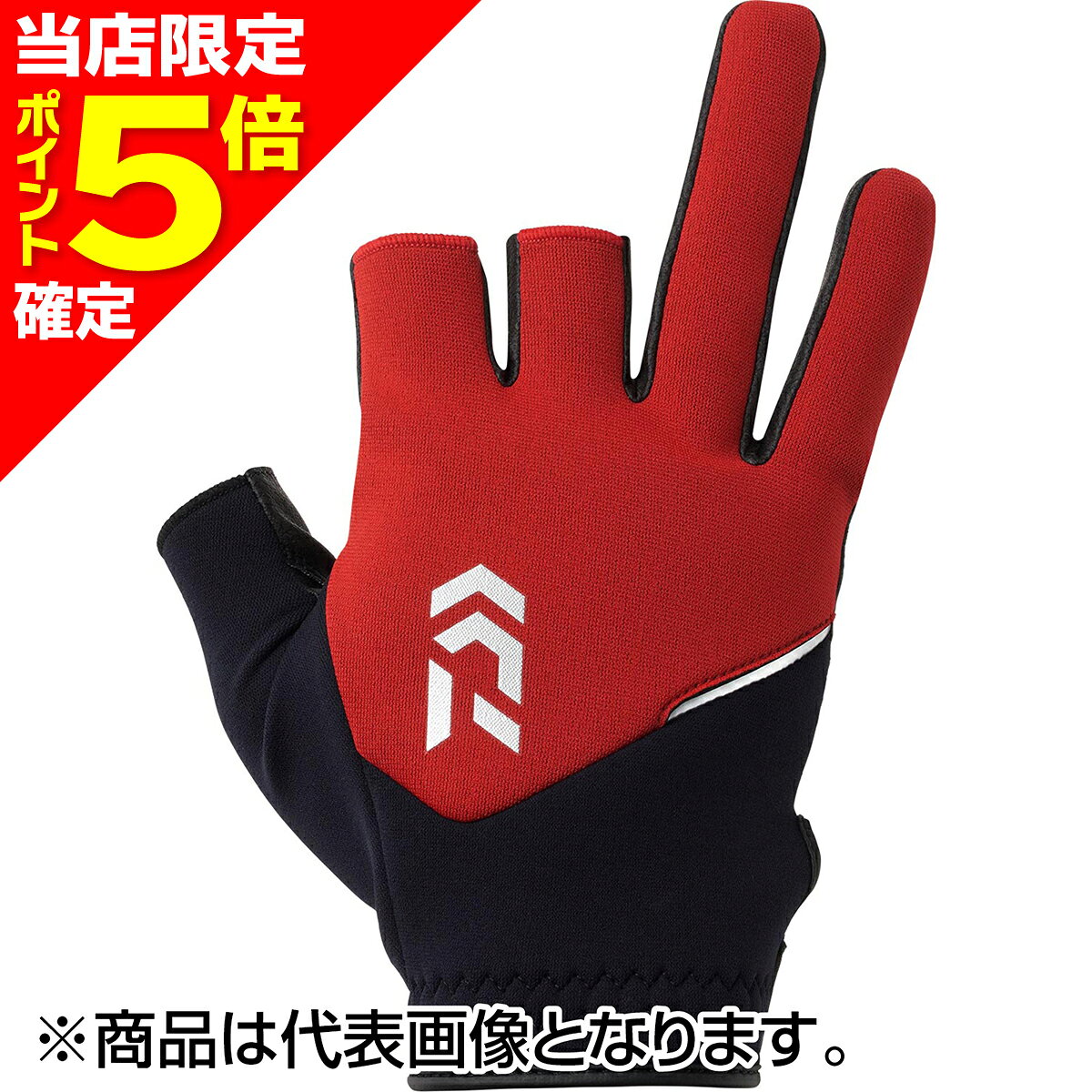 手感度の良い防寒グローブ甲には保温性のあるアルミコーティングのクロロプレンを採用し、掌にはグリップ力/耐久性のある合成皮革を採用。手の感度を生かすため、縫い目を最小限に抑えた仕様。★仕様・規格・寸法★素材甲 本体：クロロプレンゴム/部分：合成皮革掌 本体：合成皮革/部分：クロロプレンゴム