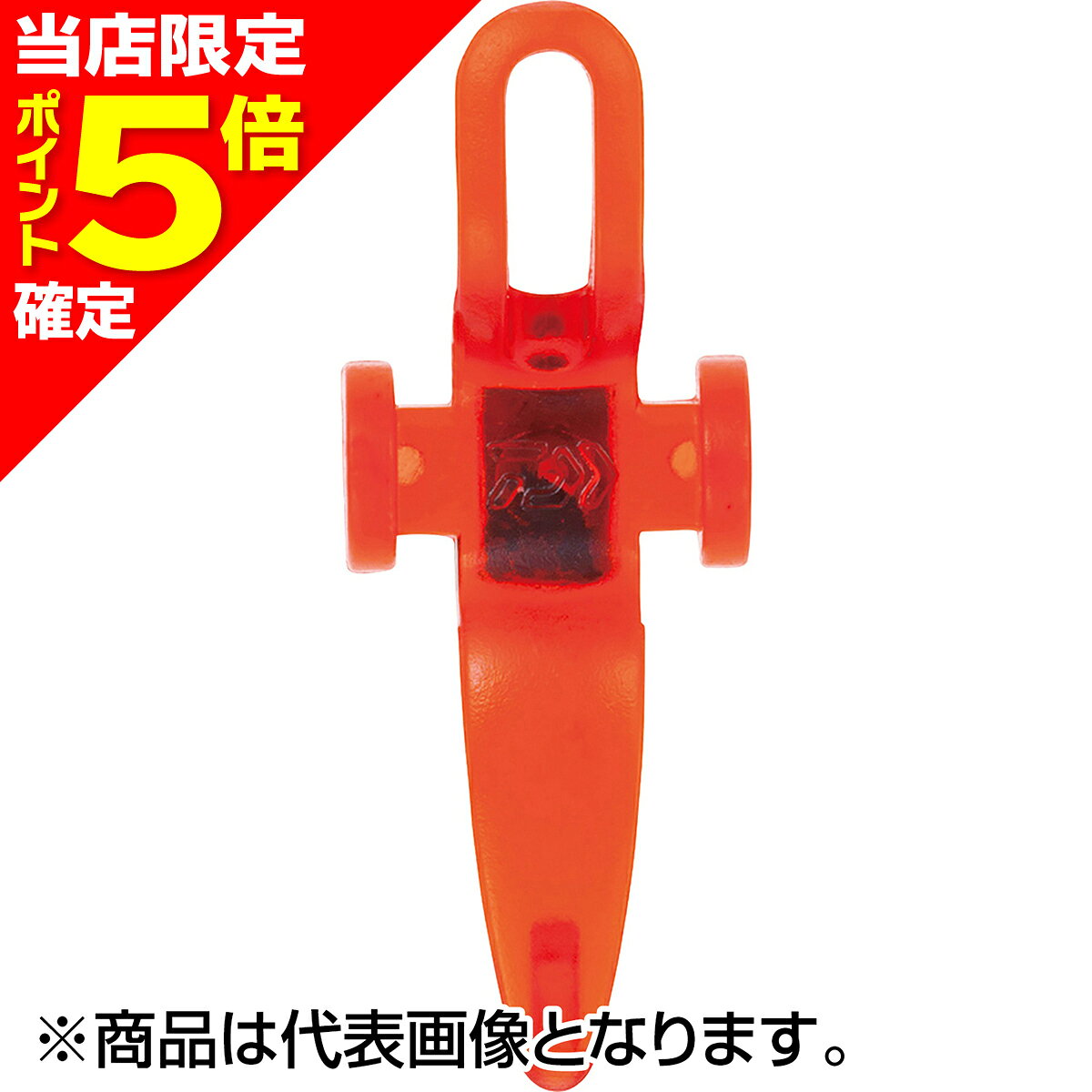 移動時にルアーやエギのフックを固定できてトラブル解消ロッドに取り付けるタイプのフックホルダー。ルアーフック・エギ・ワームフックなどに幅広く対応。★仕様・規格・寸法★入数：フックホルダー1個/ロッド取り付け用ゴムリング大小各1個適合竿径（mm）：ゴムリング（大）：Φ10〜14/ゴムリング（小）：Φ8〜10※ゴムリングにキズなどが入りましたら安全のために新しいものに交換してください。