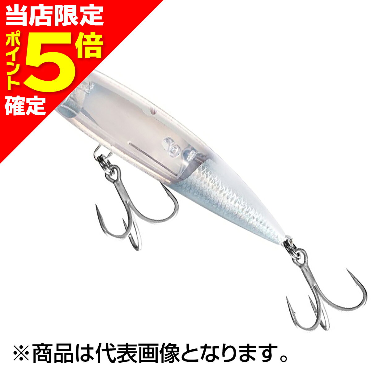 楽天市場】シマノ 別注 ヒラマサの通販