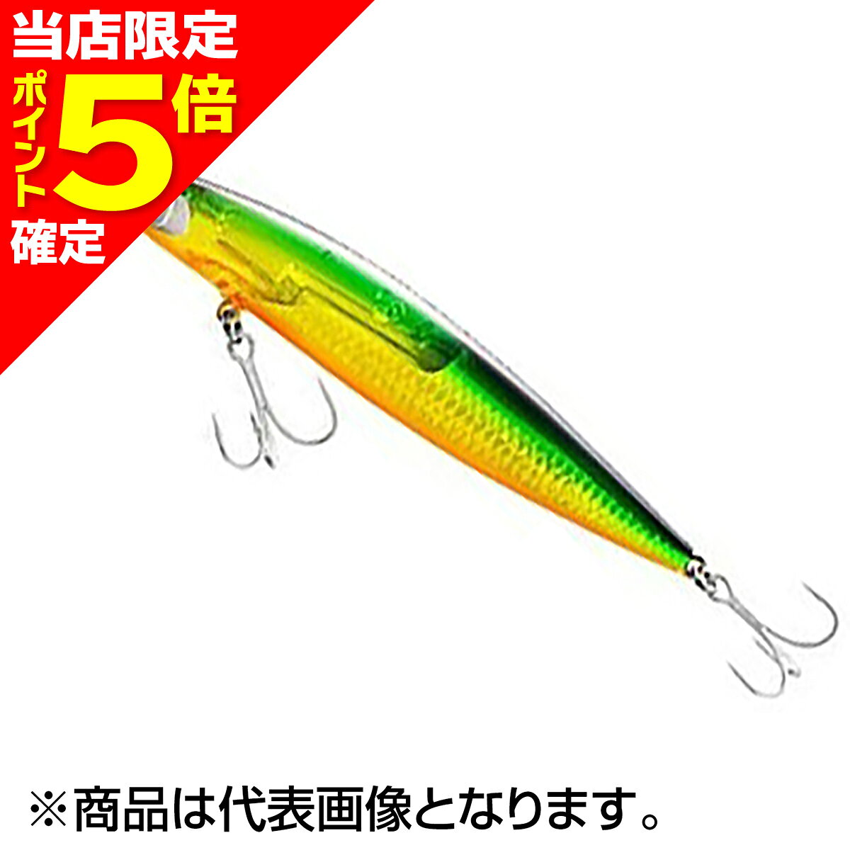 楽天市場】サイレントアサシン 120fフラッシュブーストの通販