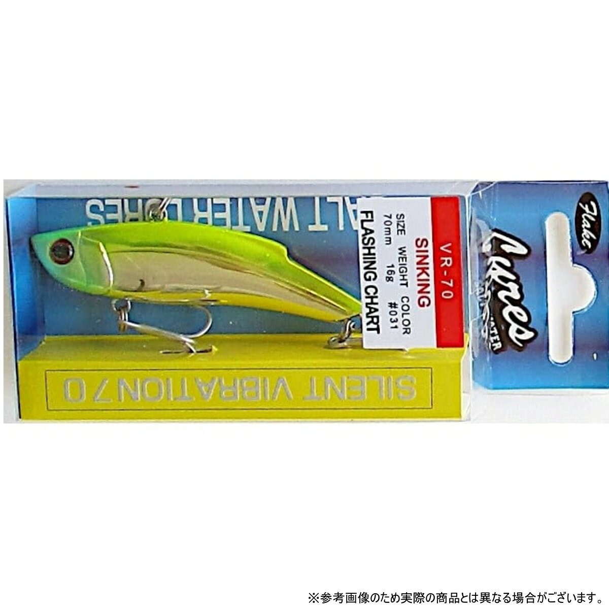 ★仕様・規格・寸法★全長:70mm自重:16g