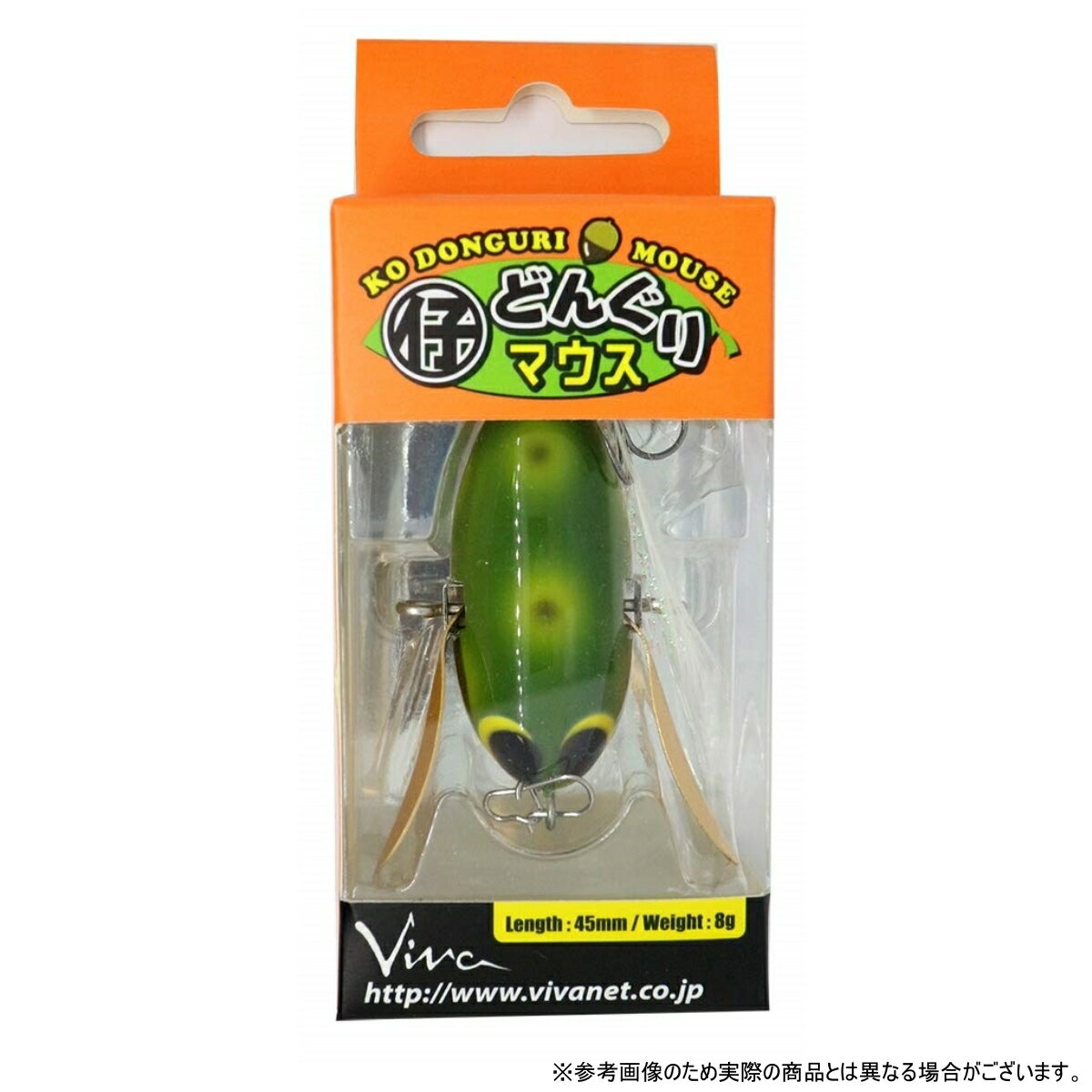 コーモラン(CORMORAN) 仔ドングリマウス 137N オールドフロッグ