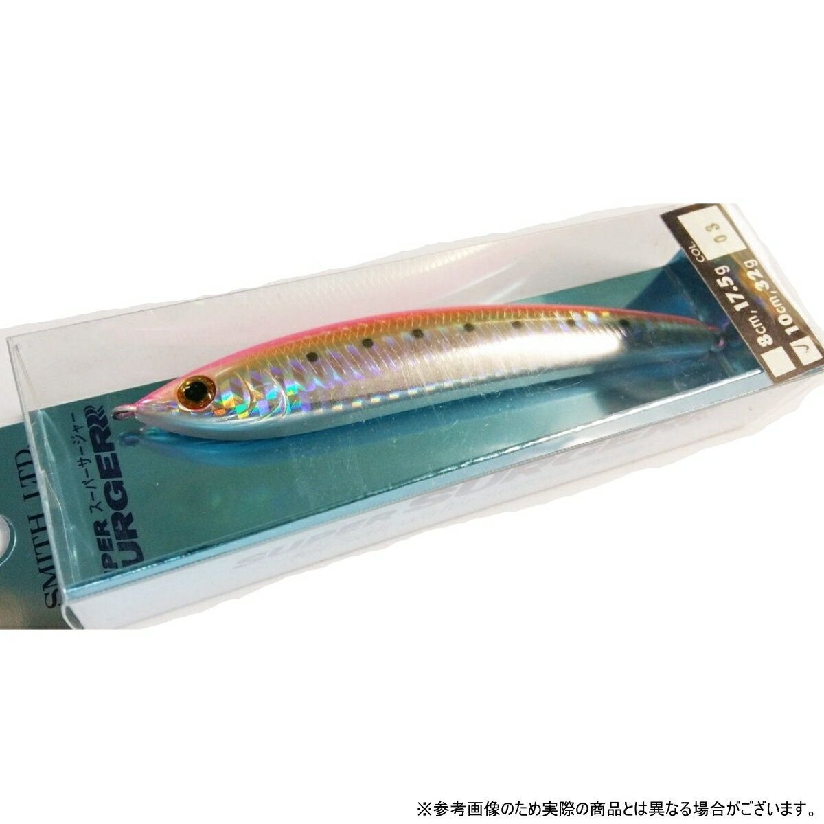スミス(SMITH) スーパーサージャー 10cm 32g 03PSDL