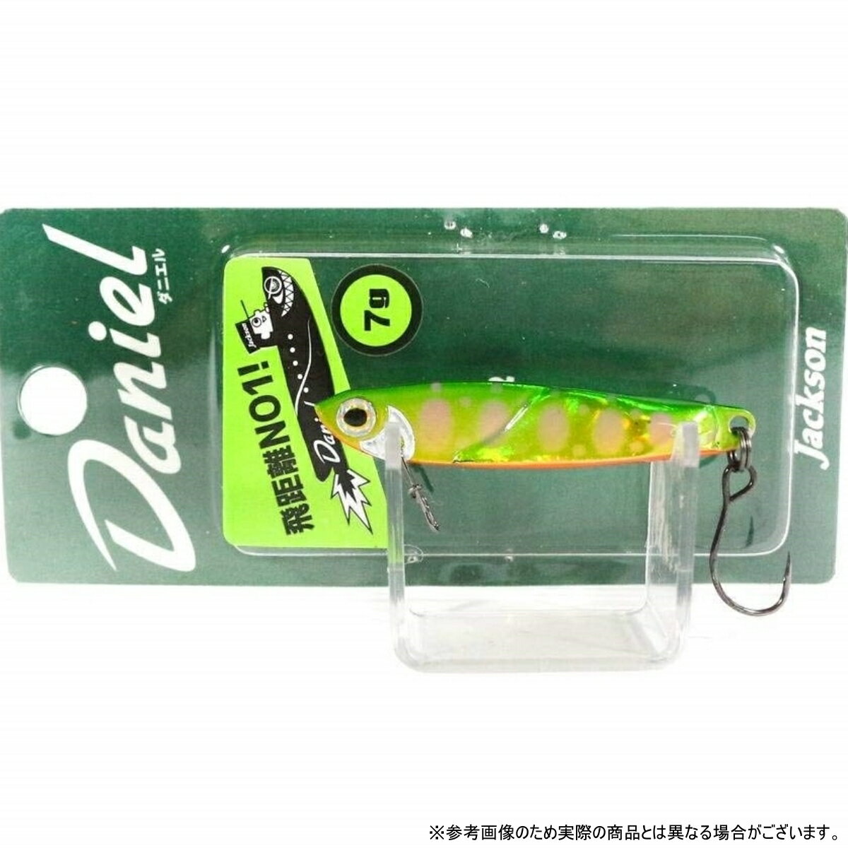 Rakuten - ジャクソン(Jackson) ダニエル7g 46mm MKY キンヤマメ
