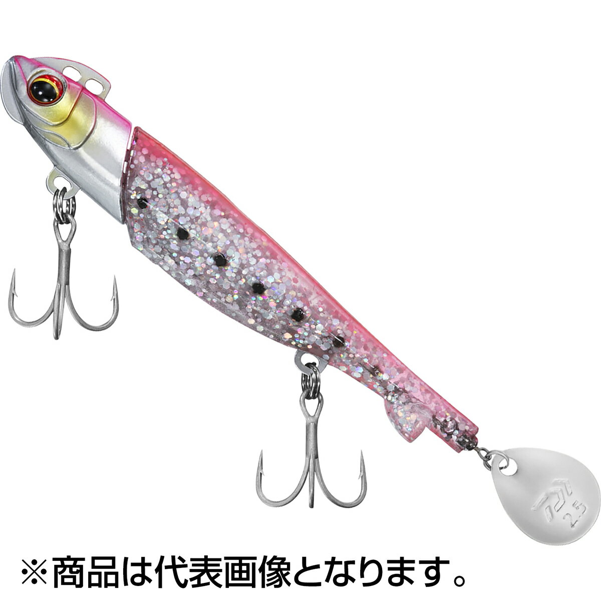 乐天商城 - ダイワ(DAIWA) フラットジャンキー ロデムR4ブレード 28g 4inch ヒラメピンクイワシ