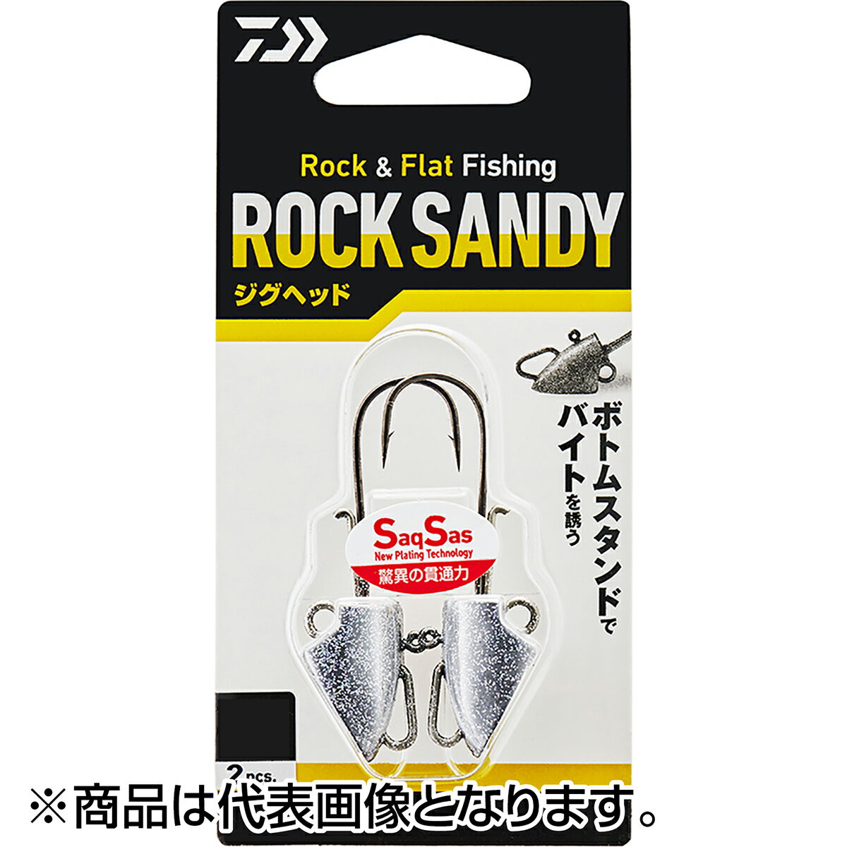 樂天商城 - ダイワ(DAIWA) ROCK SANDY ジグヘッドSS 28g 4/0