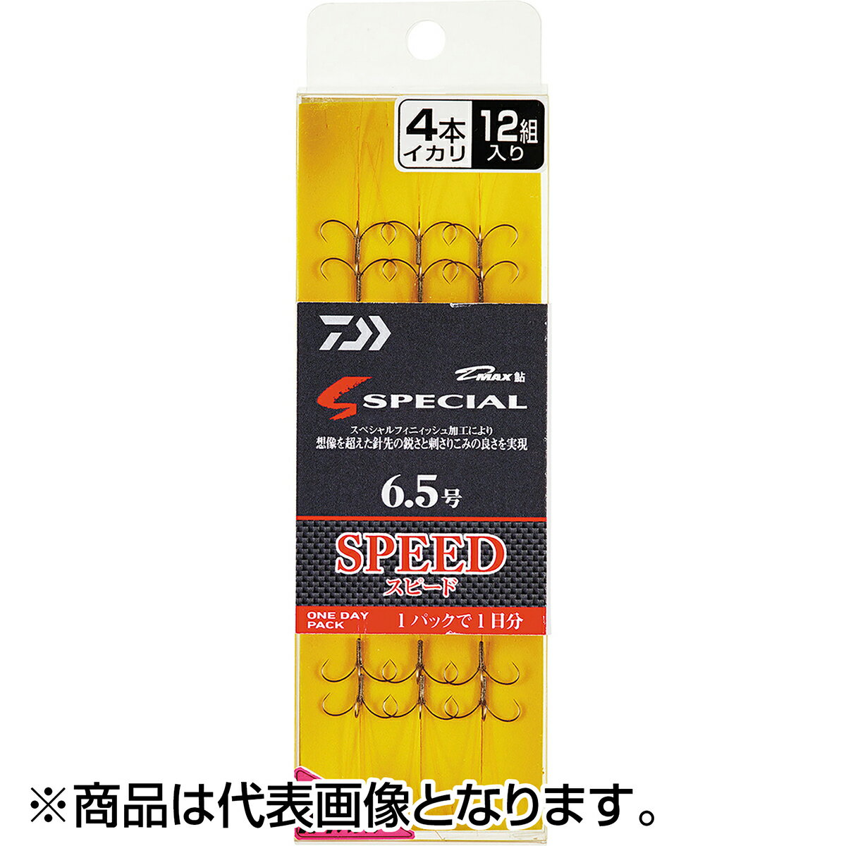 Rakuten - ダイワ(DAIWA) D-MAX 鮎 SPECIAL ワンデイパック ダブルテーパーハリス 3本イカリ マルチ (M) 6.5号